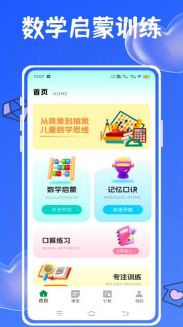 ��ѧ������������