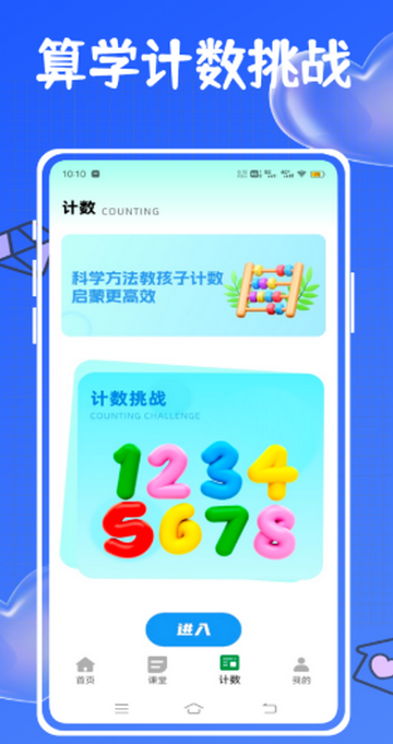 ��ѧ������������