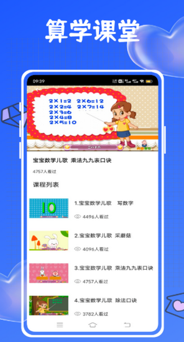 ��ѧ������������