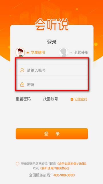 ����˵Ӣ��ѧϰ����