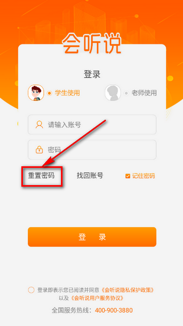 ����˵Ӣ��ѧϰ����