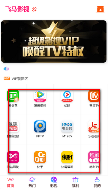 ����Ӱ��׷������