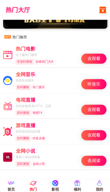 ����Ӱ��׷������