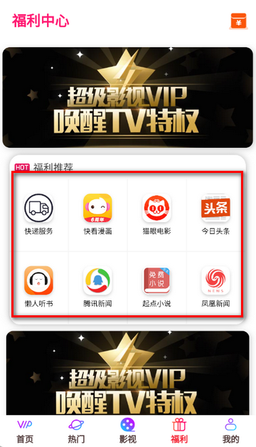 ����Ӱ��׷������