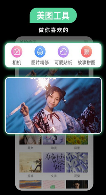 PS������װ