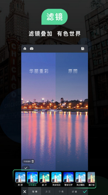 PS������װ