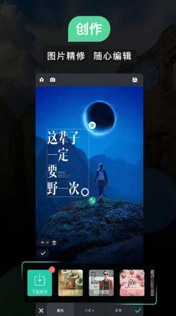 PS������װ