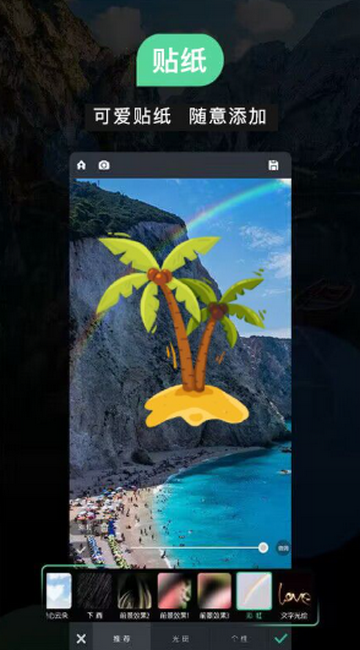 PS������װ