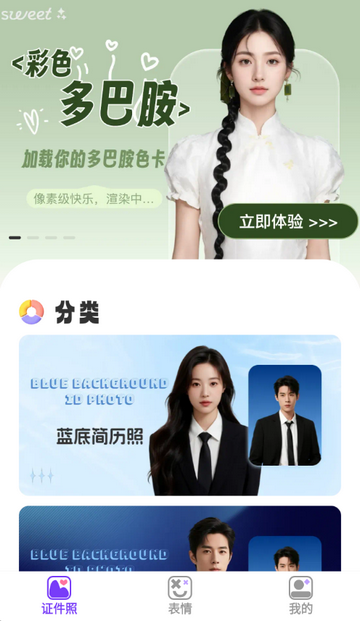 �������������װ