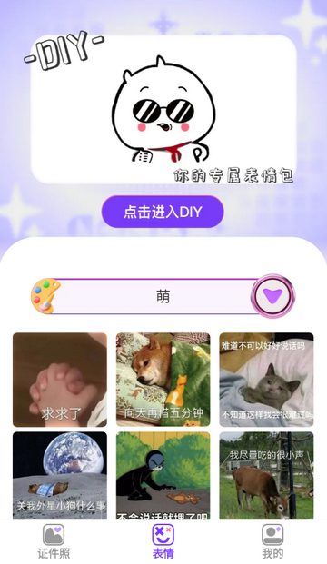 �������������װ