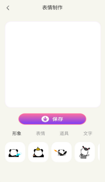 �������������װ