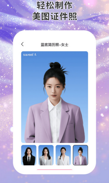 �������������װ