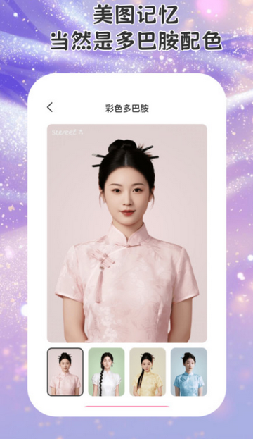 �������������װ