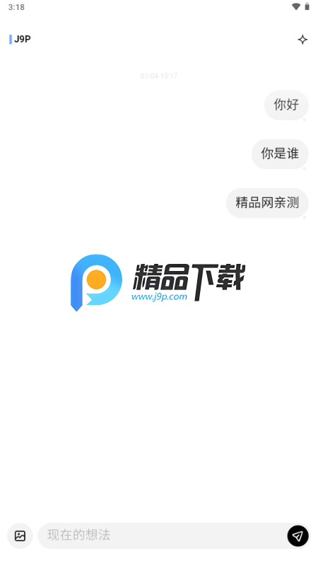 MindBack����