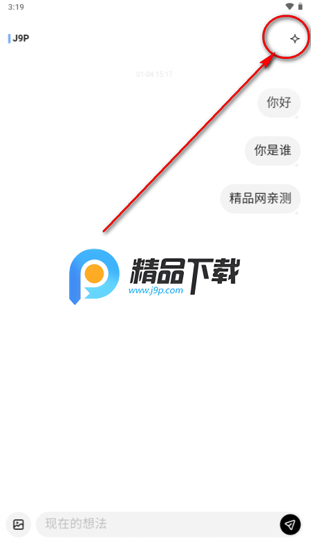 MindBack����