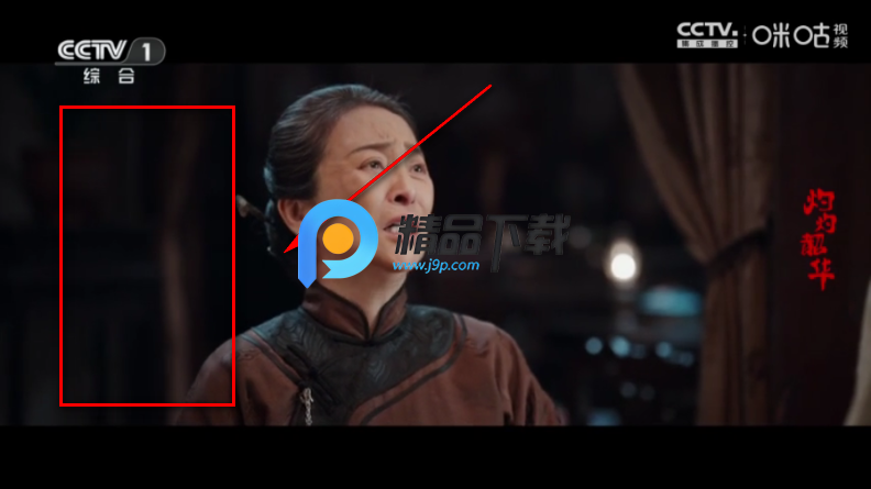 ���TV����ֱ��