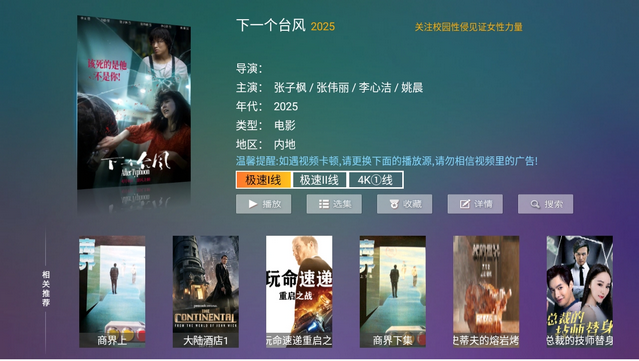 ��ľӰ������