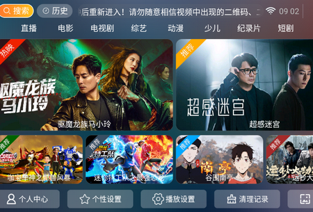 ��ľӰ������