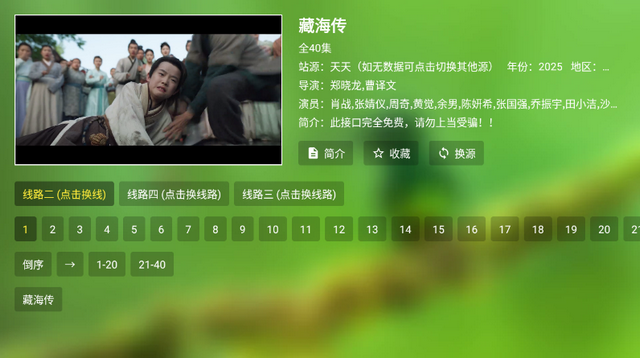 ̷��Ӱ�Ӻ���