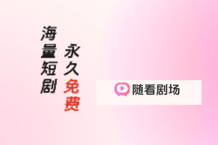 �濴�糡��ѹۿ��̾�