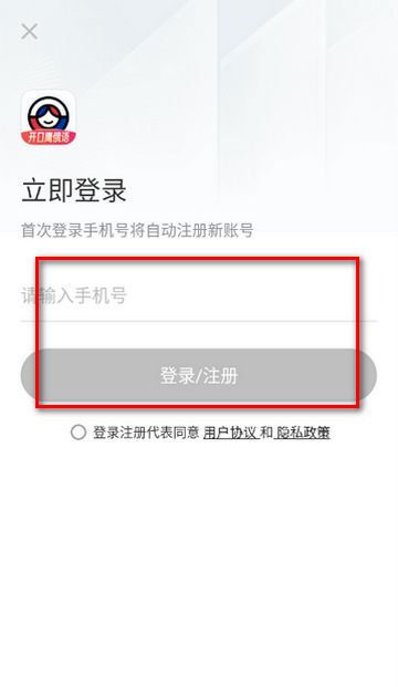 俄语学习自学软件 俄语学习自学软件