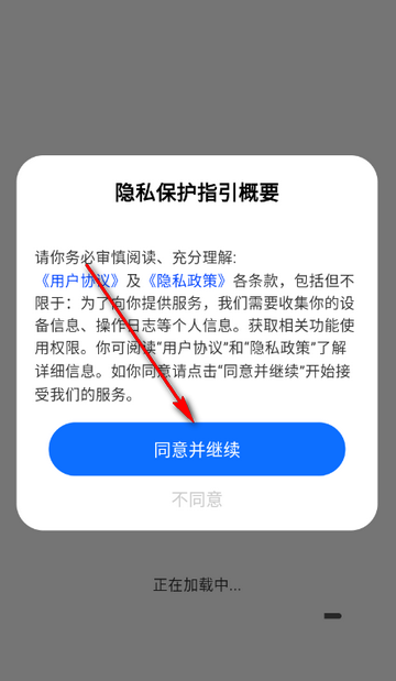 ȫ��ҽ���籣��ѯ����