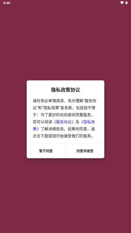 ��gogo����ƽ̨