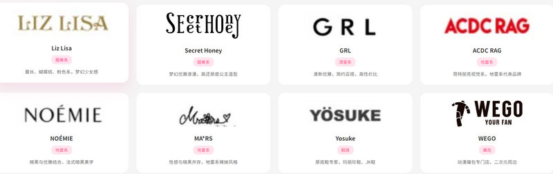 ��gogo����ƽ̨