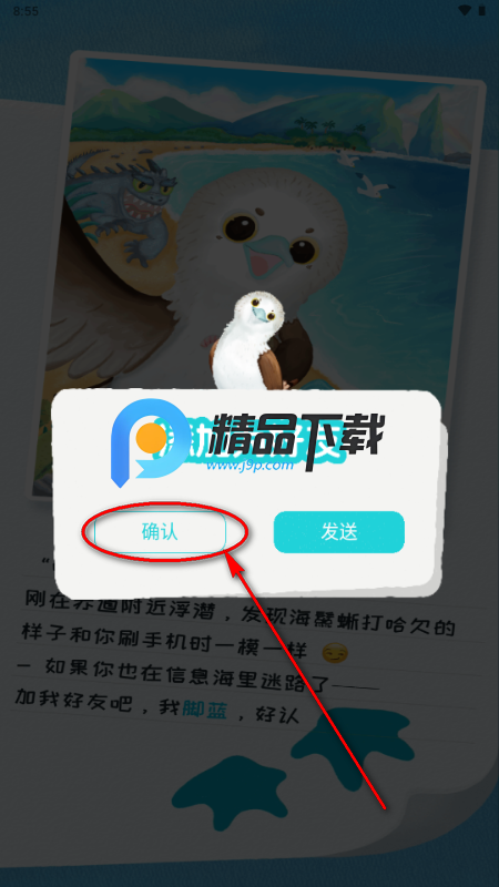 知啁Reso AI伙伴 知啁Reso AI伙伴
