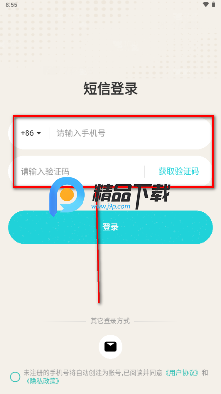 知啁Reso AI伙伴 知啁Reso AI伙伴