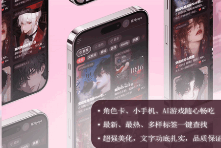 Ļ��Mujian AI����