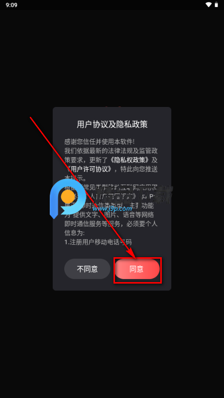 Sub亚文化圈官方app Sub亚文化圈官方app