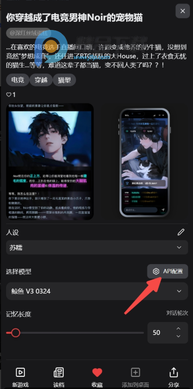 Ļ��Mujian AI����