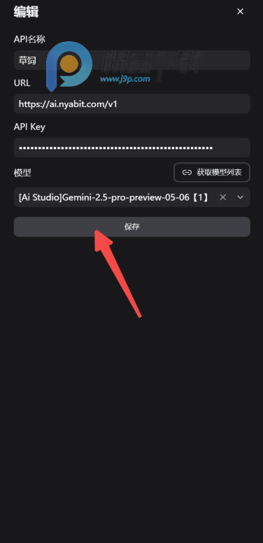 Ļ��Mujian AI����