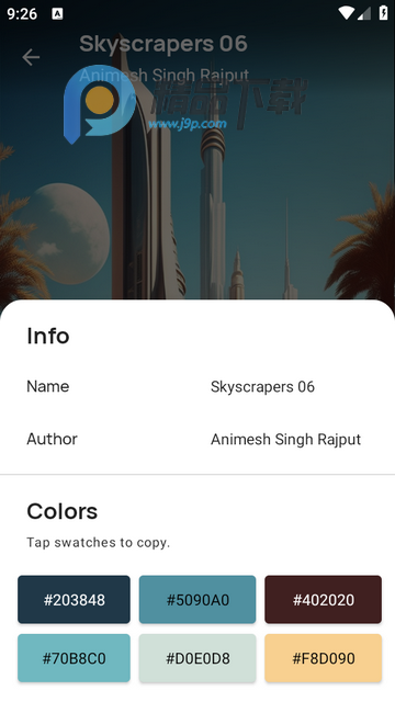 Wallastic��ֽ��Ѱ�