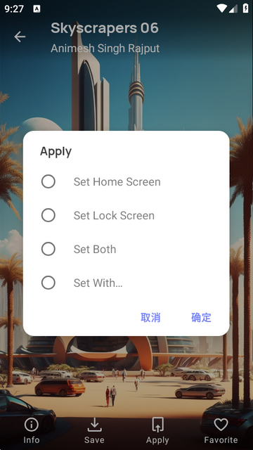 Wallastic��ֽ��Ѱ�