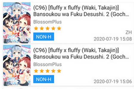 ehviewer��������