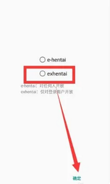 ehviewer��������