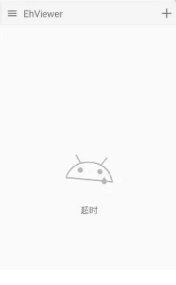 ehviewer��������