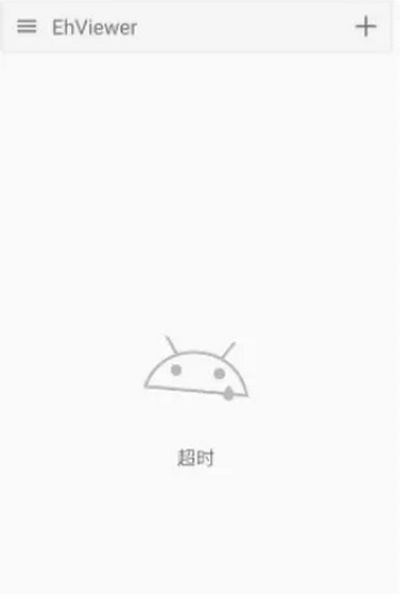 ehviewer��������