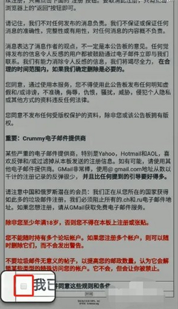 ehviewer��������