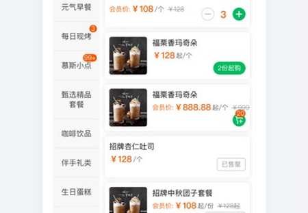 ������ְ�װ