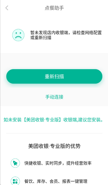 ������ְ�װ