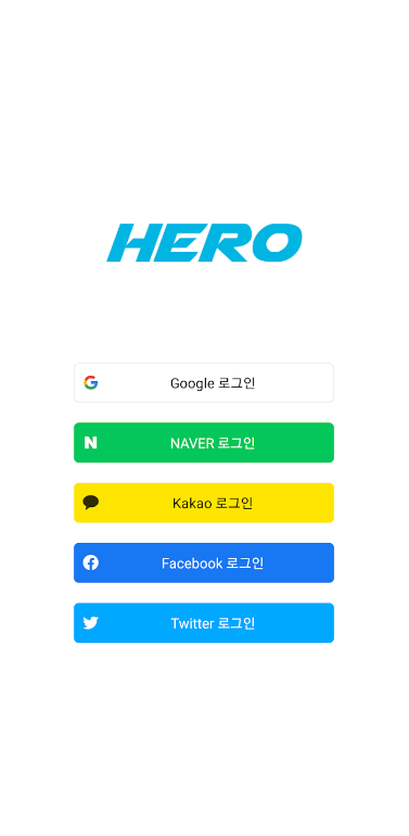 林英雄应援棒 林英雄应援棒