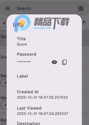 ScorePDF���ײ鿴��