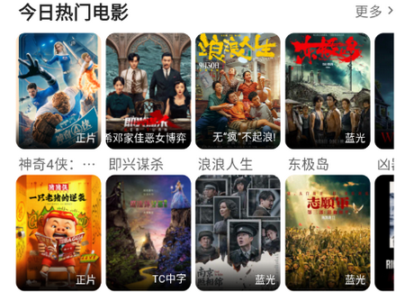 ������Ƶ׷������