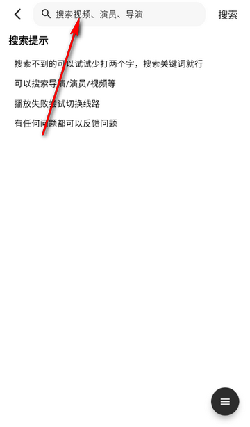 ������Ƶ׷������