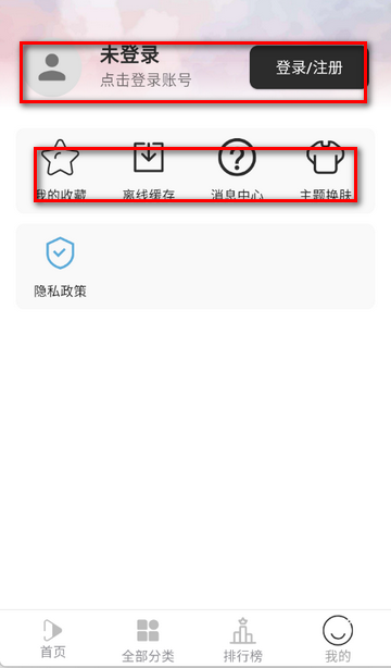 ������Ƶ׷������