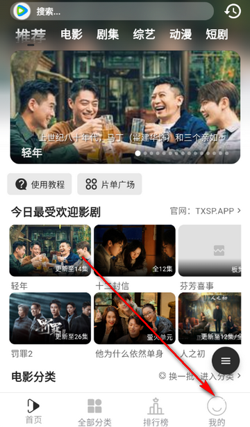 ������Ƶ׷������