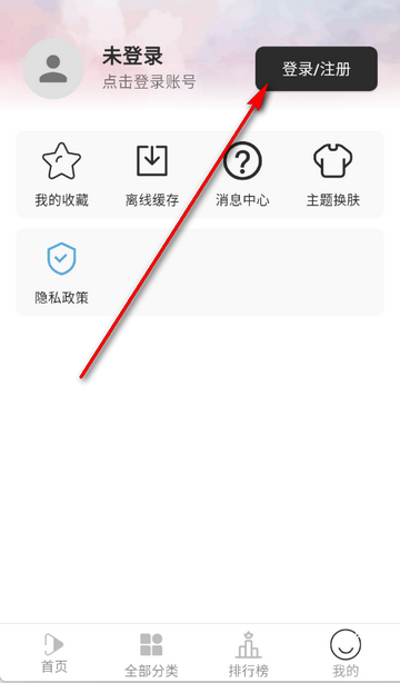 ������Ƶ׷������